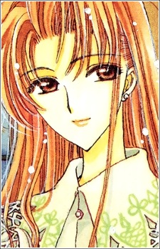 Мізукі, Кахо