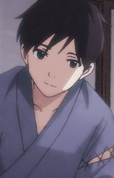 Хаякава, Юу