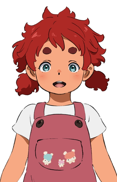 Еріхт Самая