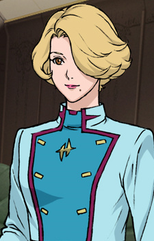 Квітка, Мейс