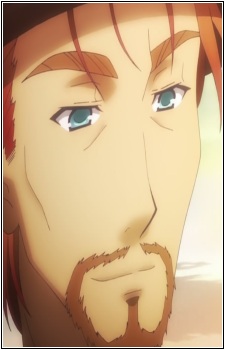 Вузька Вузька, Безодня