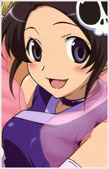 Елюсія де Лют Іма