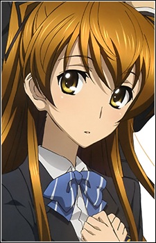 Огісо, Сецуна