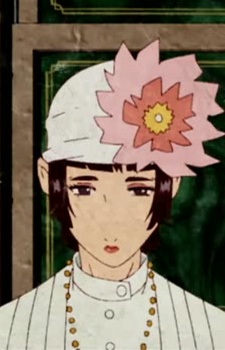 Ічікава Сецуко