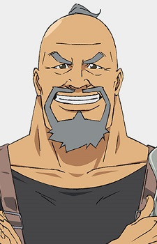 Гіноске Мутоу