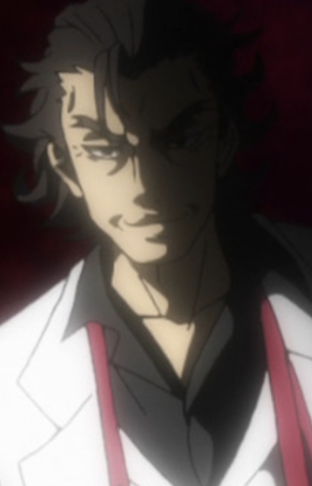 Ван, Довге Ікло