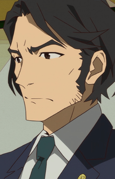 Озакі, Сейдзі