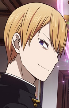 Шіроґане Міюкі