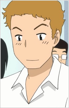 Удзава, Акіясу