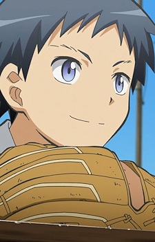 Сугіно, Томохіто