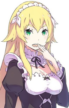 Бауман, Фредеріка