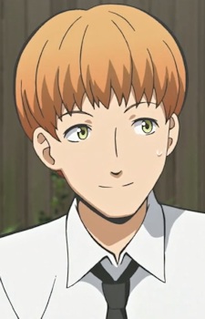 Мімура, Кукі