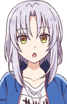 Хозумі, Серен