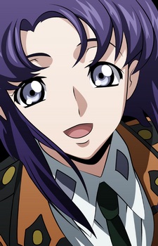 Крумі, Сесіль