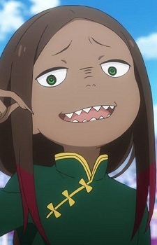 Альфард, Рой