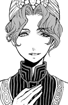 Тесісат-Капі, Саруджа