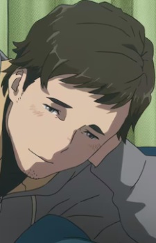 Кікуірі, Акімуне