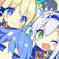 Місіма, Куроне