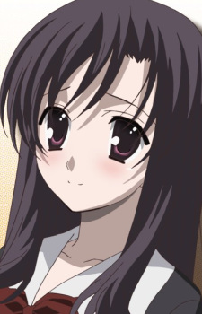 Кацура, Котонога