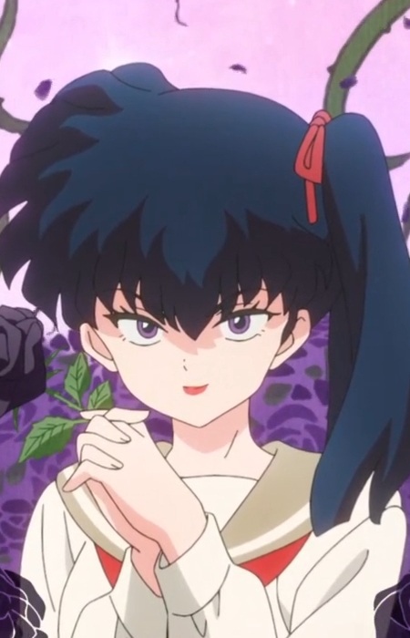 Куноу, Кодачі