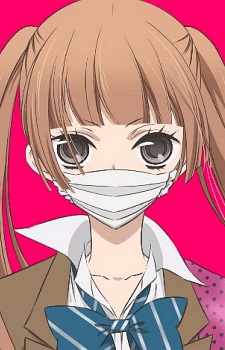 Арісуґава Ніно