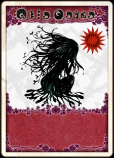 Ельза Марія