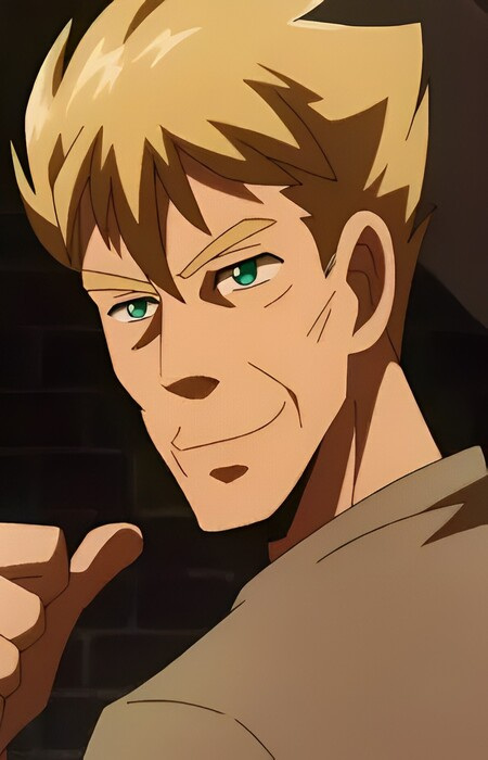 Король Ранзерф Форд Вінбург