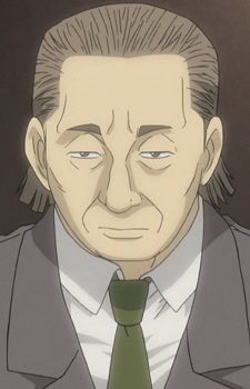 Сума, Кодзі