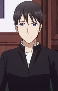 Танума, Цубаса