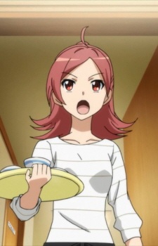 Міцука, Міхару