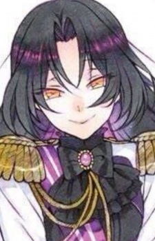 Домініка де Сад