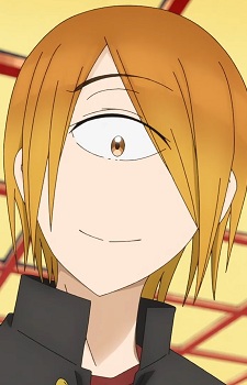 Нюдо Ренсуке