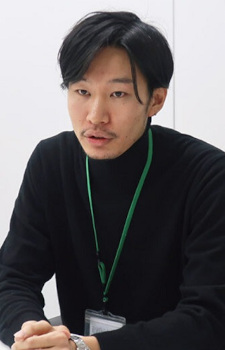 Юкава, Ацуюкі