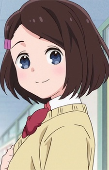 Онака, Пеко