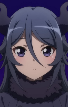 Батт, Лютія