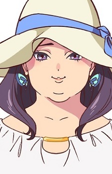 Міцуба, Рінко