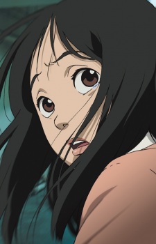 Сагі, Цукіко