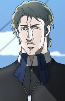 Отець Стікс