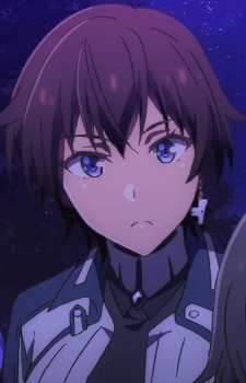 Гура, Химка