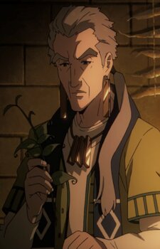 Власник магазину трав