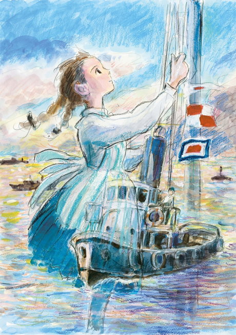 З макових схилів