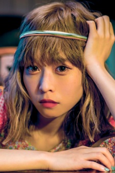 Фудзікава, Чіай