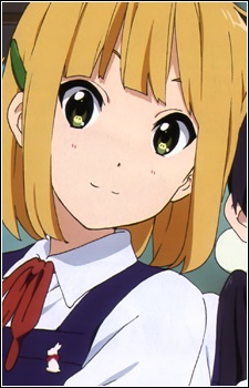 Токіва, Мідорі