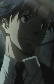 Коузукі, Рьоґо