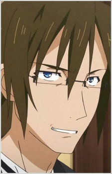 Коное, Нагаре