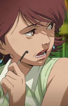 Чоно, Харумі