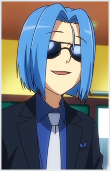 Саруе Міцукі