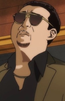 Ведмеді Кума-сан Бос Якудза