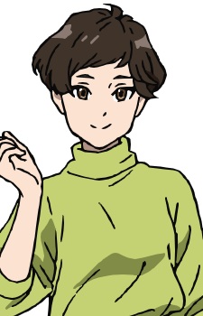 Кінукава, Котое