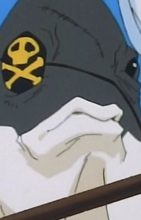 Капітан Сонячна Риба